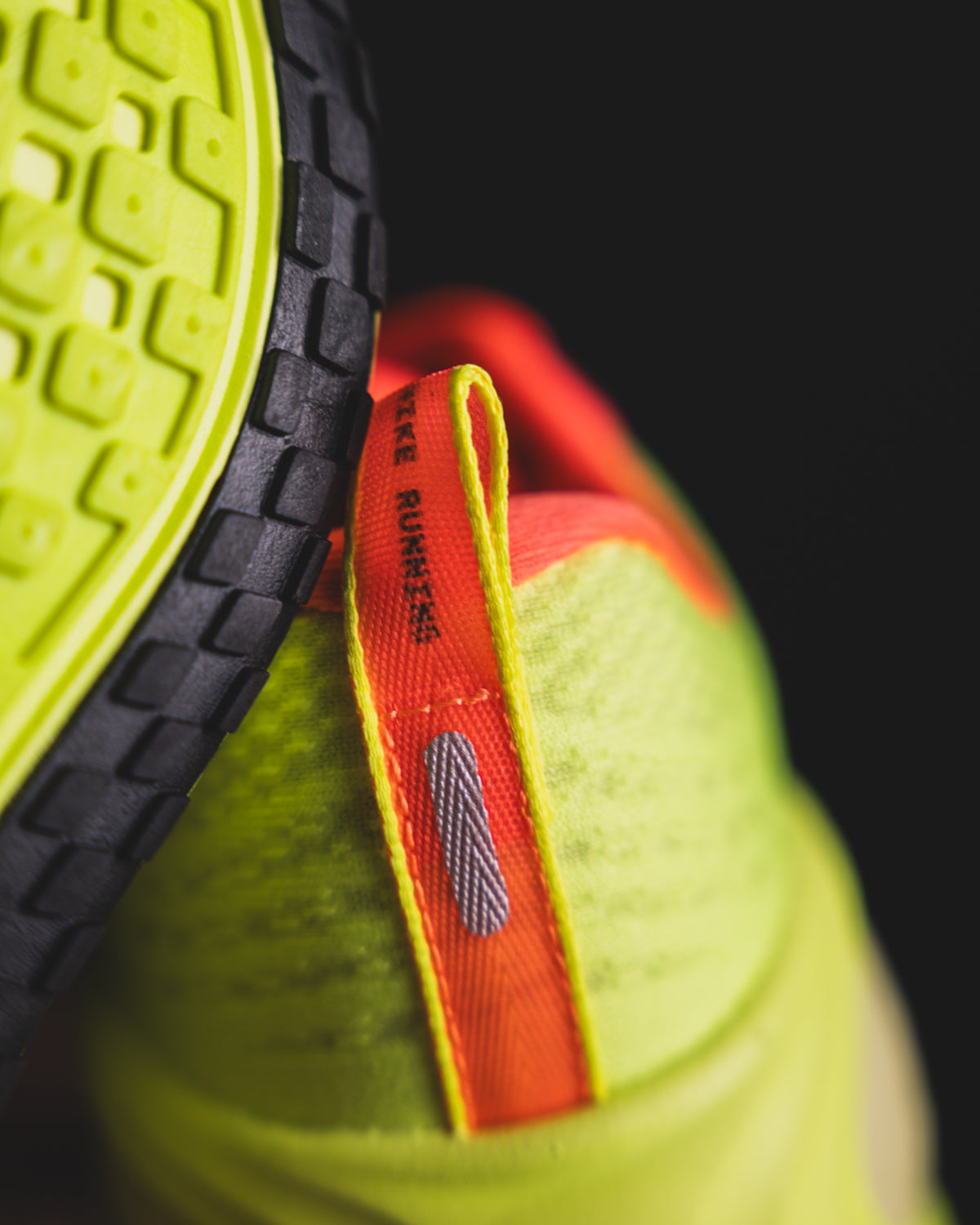 Nike Vomero Plus