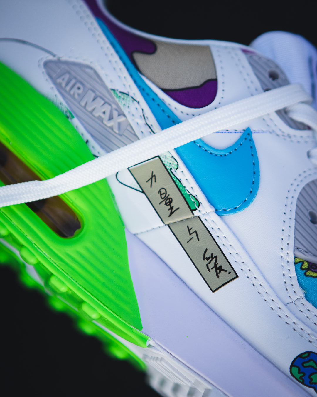 Nike Air Max 90 Flyleather Ruohan Wang