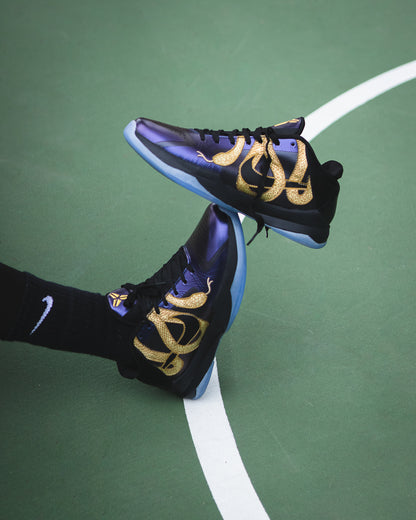 Nike Kobe 5 Protro 'Year of the Mamba Eggplant'