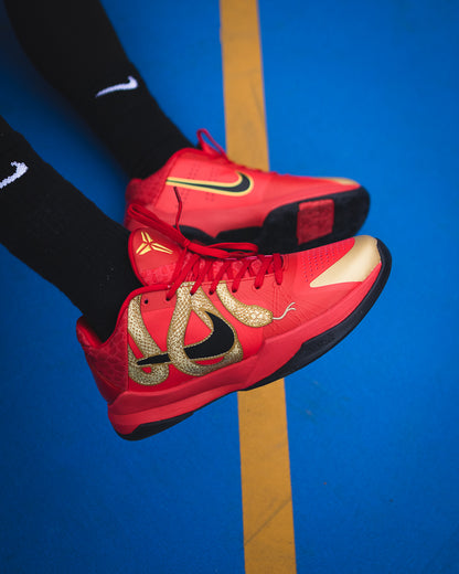 Nike Kobe 5 Protro 'Year of the Mamba University Red'