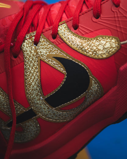 Nike Kobe 5 Protro 'Year of the Mamba University Red'