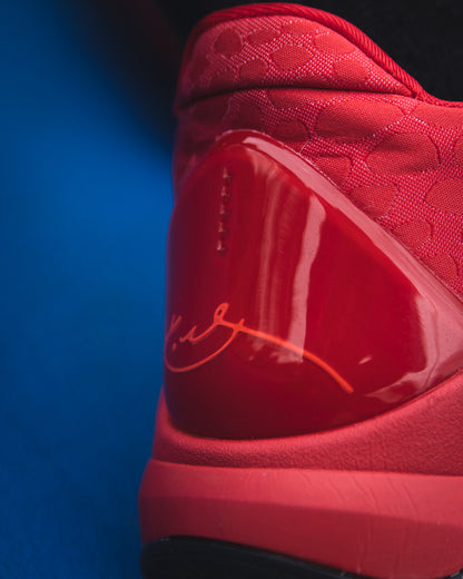 Nike Kobe 5 Protro 'Year of the Mamba University Red'