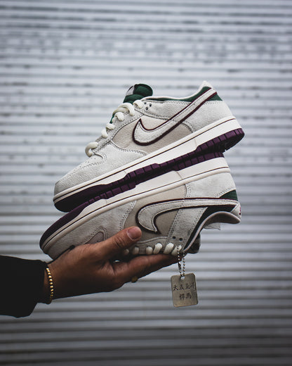 Nike SB Dunk Low