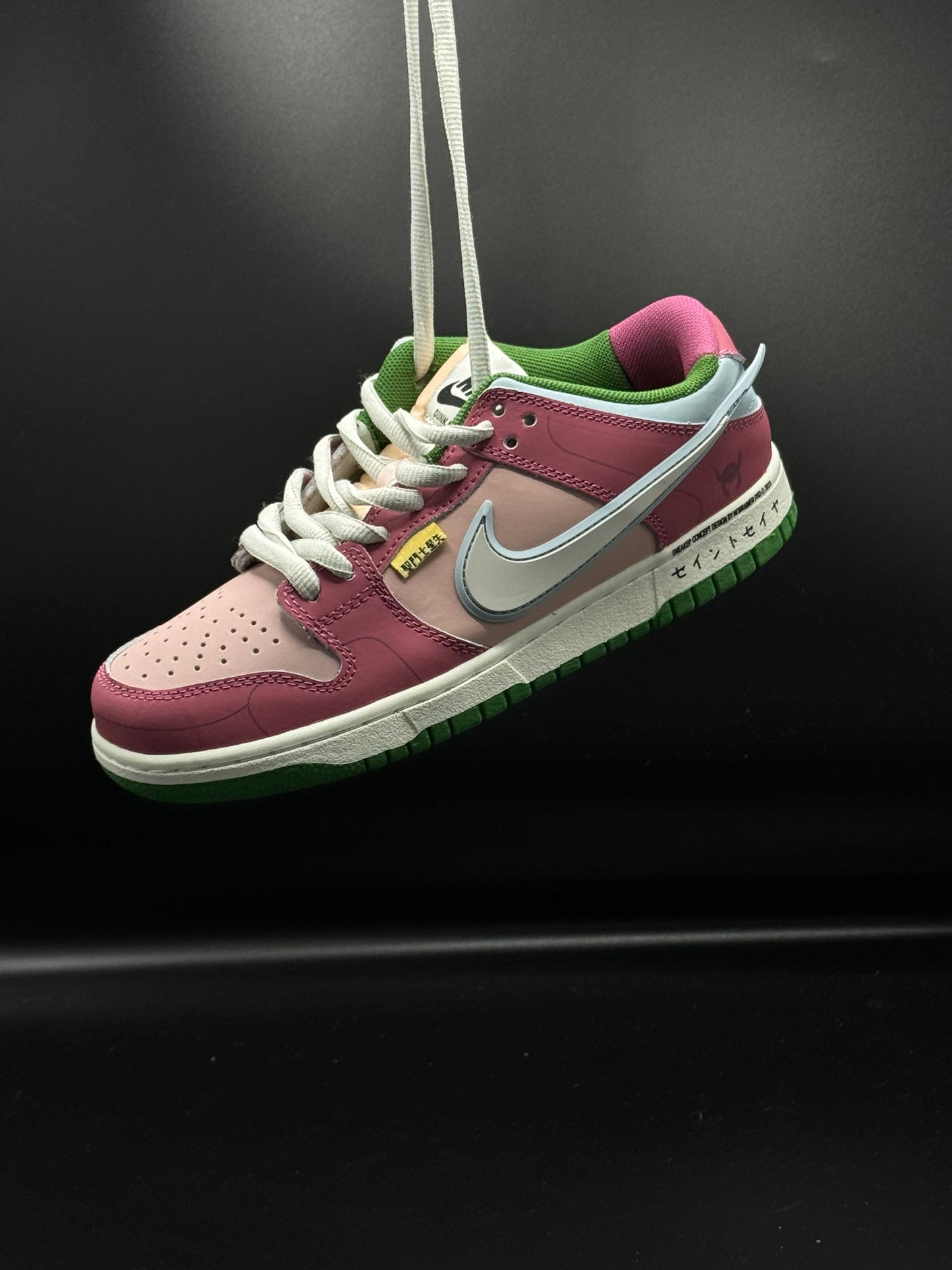 Nike Dunk low sb caballeros del zodíaco