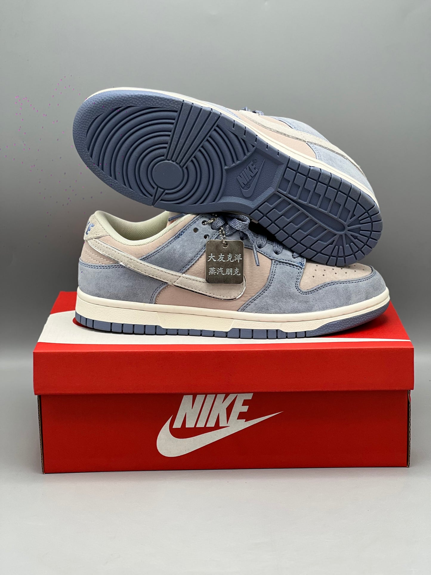 Nike dunk sb low