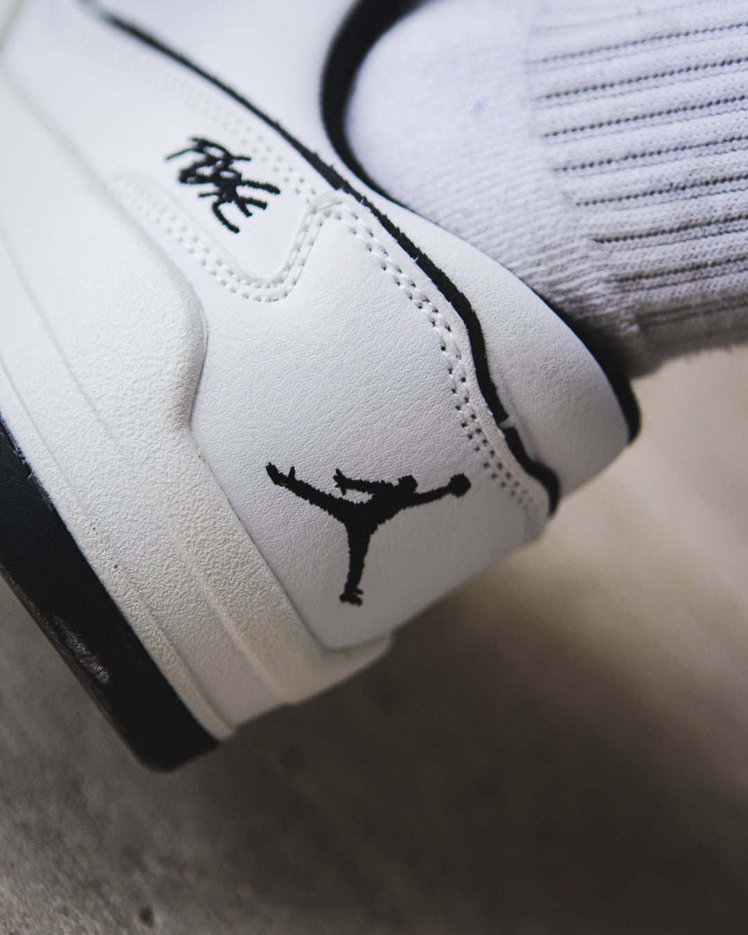 Air Jordan flight court