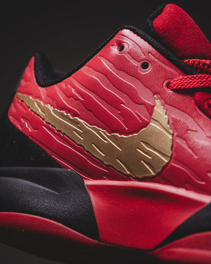 Nike Ja 2 ''Nightmare''