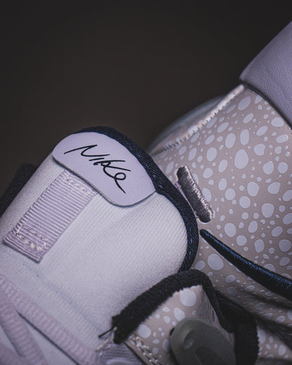 Nike Zoom Hyperset 2