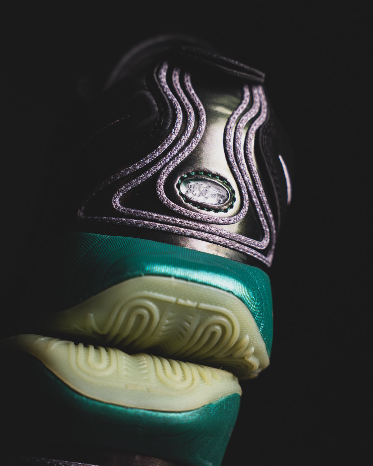 Nike Lebron 21
