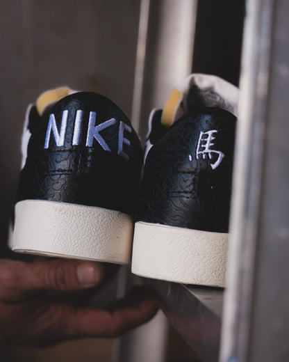 Nike Blazer Low 77 Jumbo