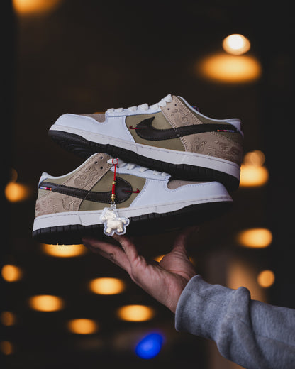 Nike Dunk Low Year of the Horse