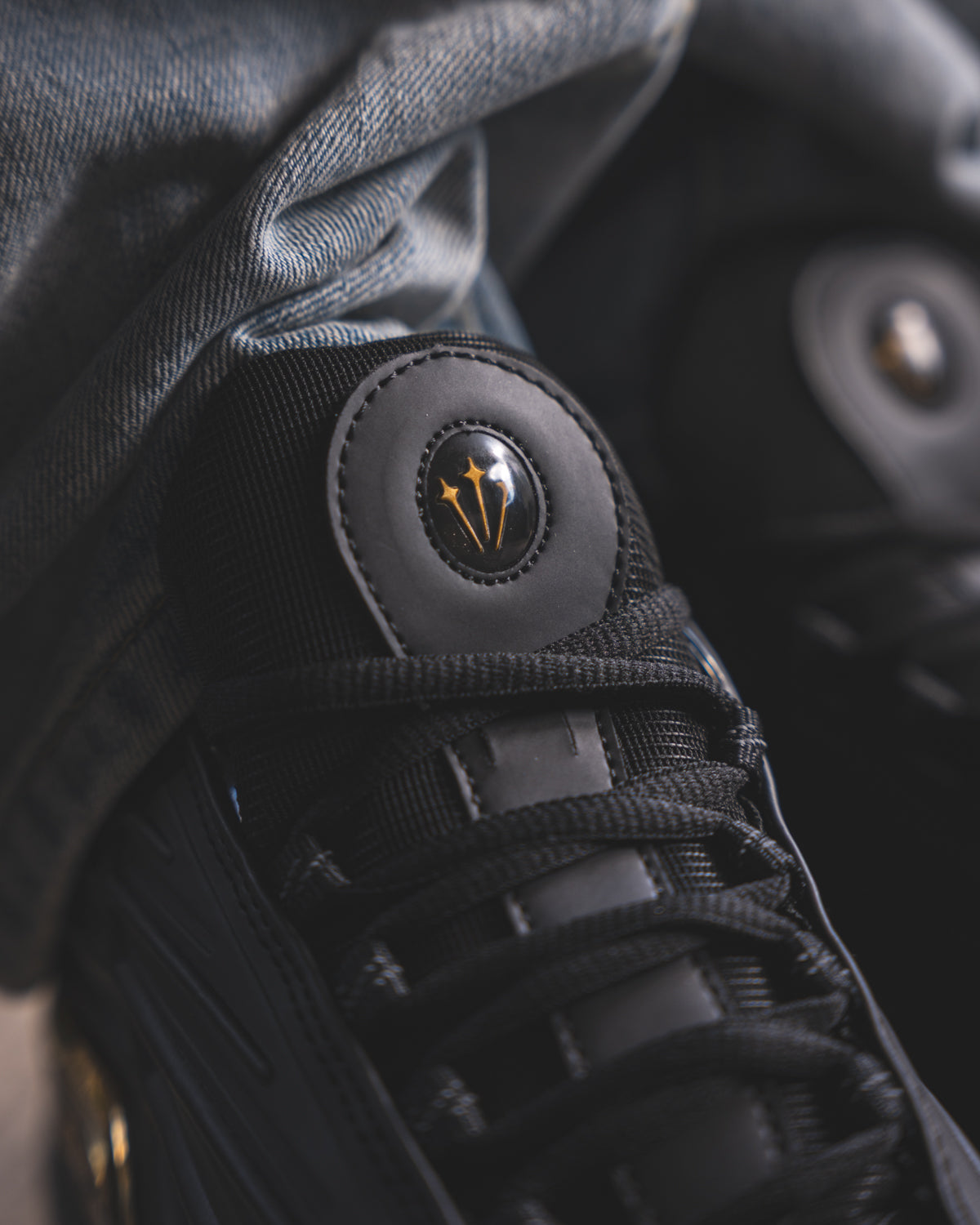 Nike Air Max Ultra Black/Golden