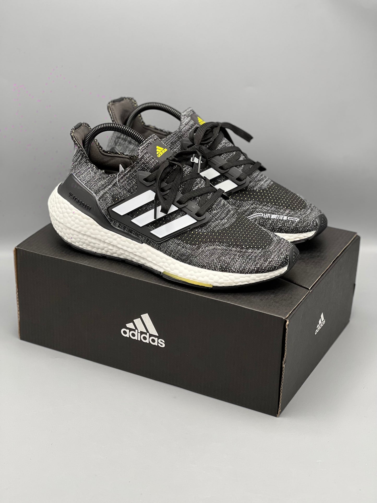 Adidas ultraboost 21