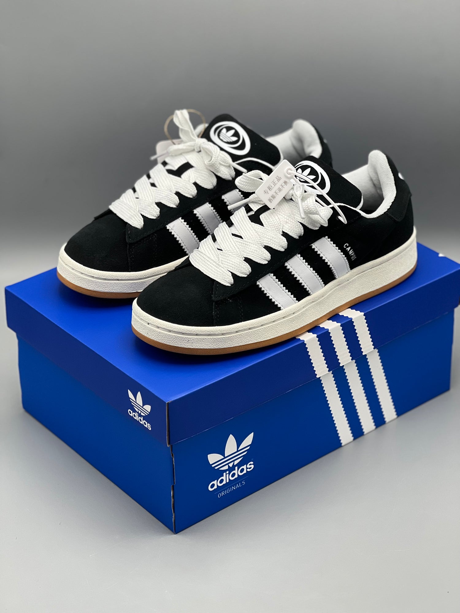 Adidas Campus Bambini Hotsell teplostroy-52.ru
