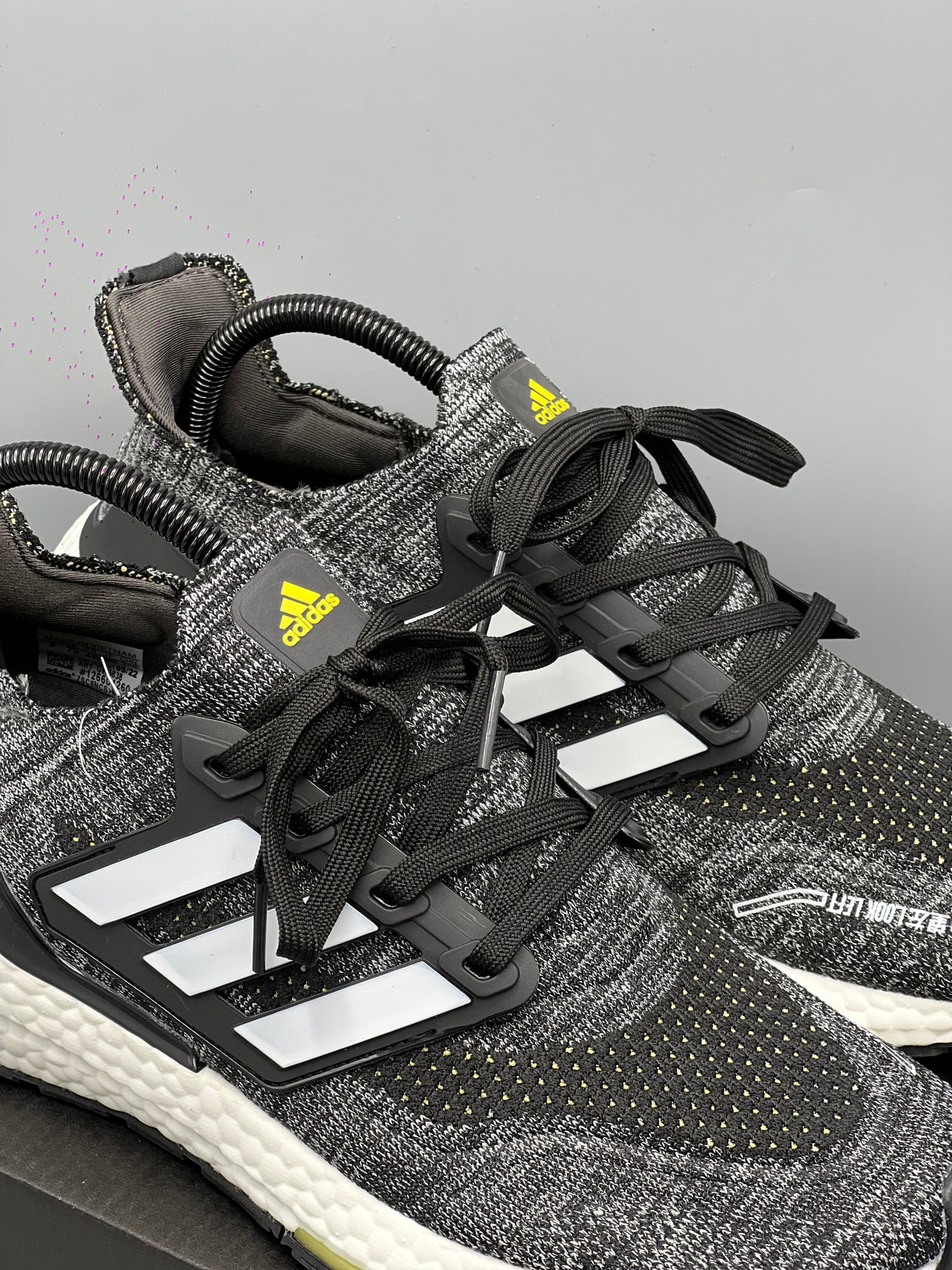 Adidas ultra boost ltd 5th anniversary women's hotsell
