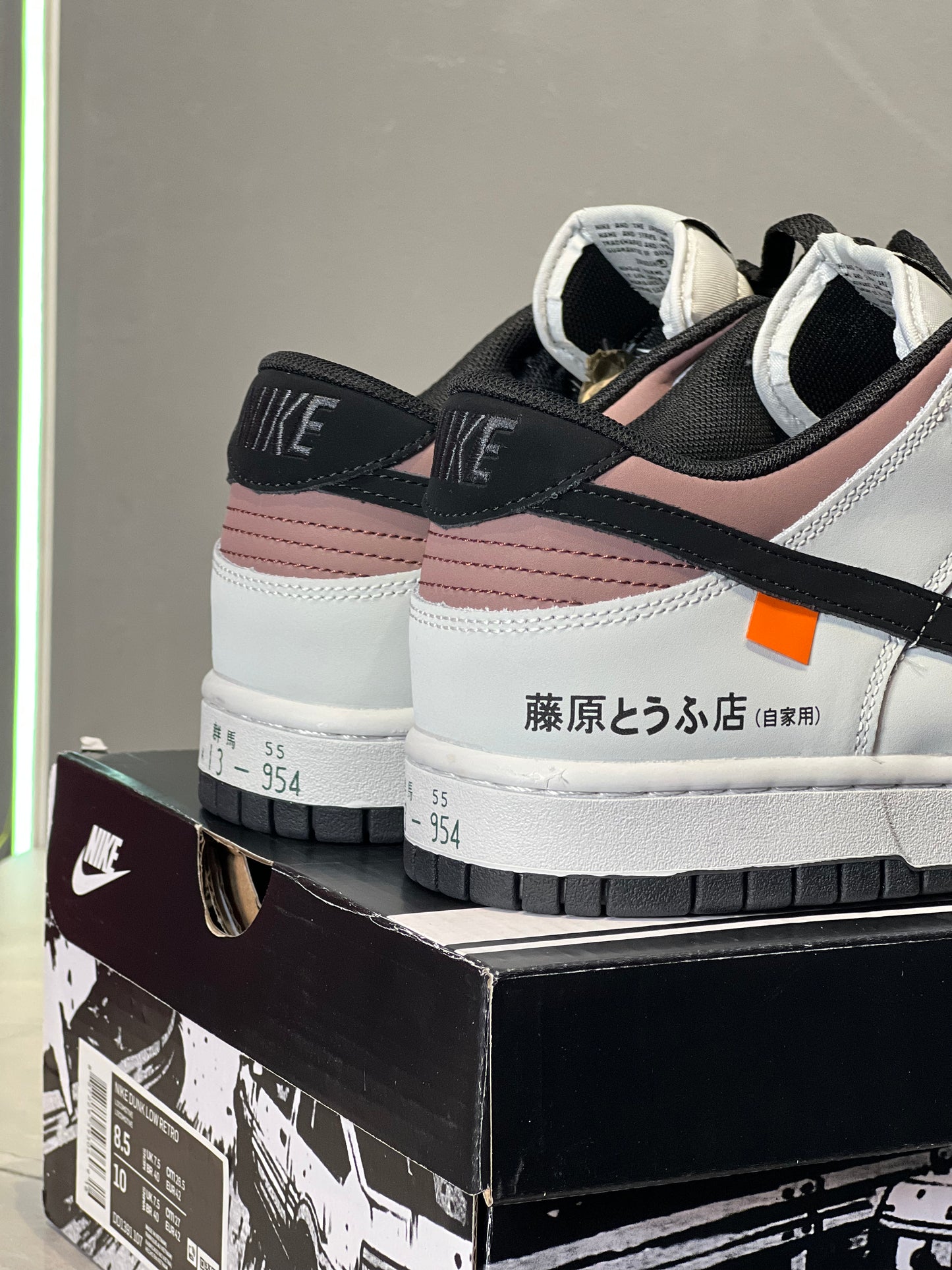 NIKE SB Dunk " INITIAL D/Toyota AE86 "