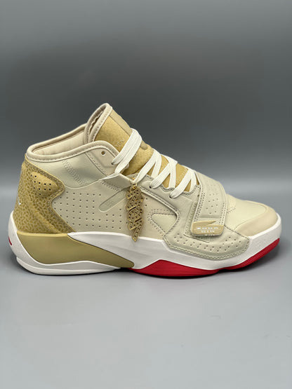 Nike Air Jordan Zion 2 PF Ivory 'Cream/White'